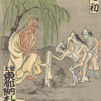 103366517972276d444d077ef214f8