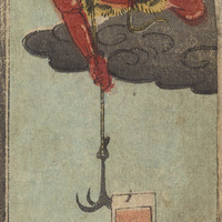 Yōkai Senjafuda · Oni · Mellon Projects