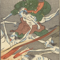 Yōkai Senjafuda · Hell · Mellon Projects