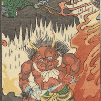 Yōkai Senjafuda · Hell · Mellon Projects
